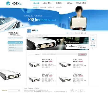 通信产品中心_提供通信产品资讯速递 - OFweek通信网