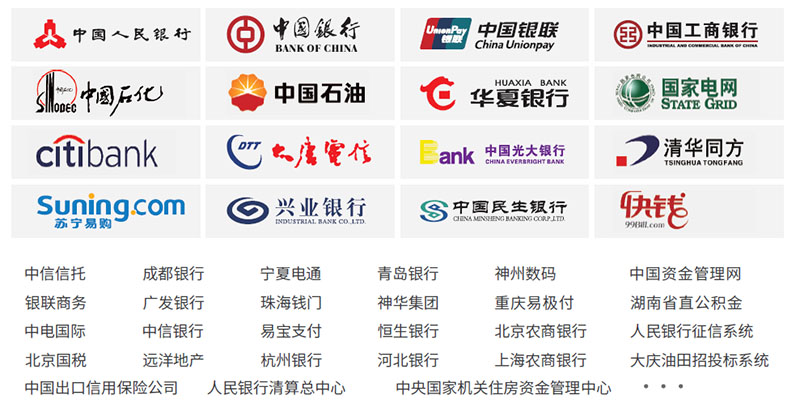 双赢！库里重庆行一次成功的城市营销